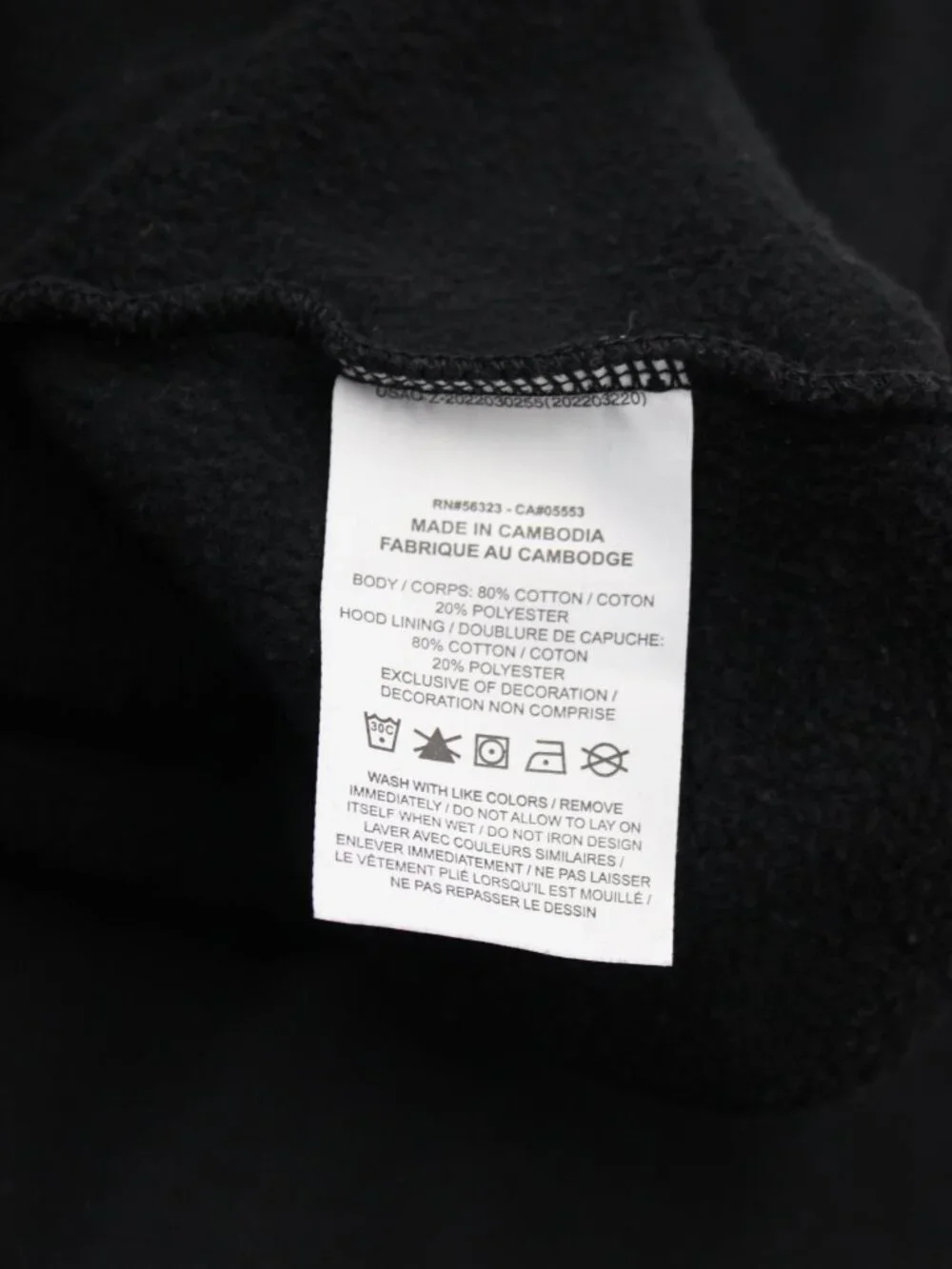 Air Jordan Jumpman Hoodie Sweatshirt Men's Size Large Black Pullover Basketball